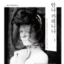 가나광고 티스토리