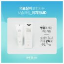 연세피부비뇨기과 이미지