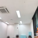치즈영어교습소