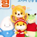 더치치
