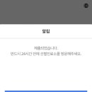 강서구보건소 이미지