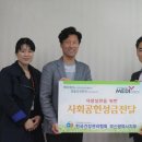 부산사회복지종합센터 이미지