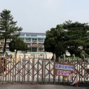 명륜초등학교 병설유치원 이미지