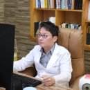 밝은한의원 이미지