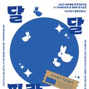 리리디자인