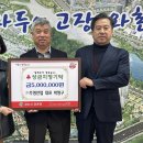 주영산업 이미지