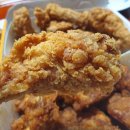 삼송페리카나