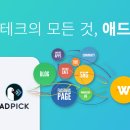 모아테크 이미지