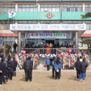 하성초교 이미지