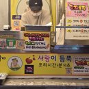 강남대로 399 (1) 이미지