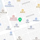 르노코리아 서비스코너 무거점 네이버블로그