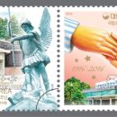 자혜의원 이미지