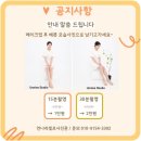 언니네 | 부천메이크업 언니네메이크업 솔직 후기!