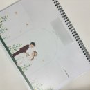 도형축사 | [W-09 상견례 준비] 상견례 템플릿 양식 자료 공유