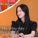 엄마맛 텐아시아