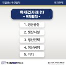 박구민행정사사무소 이미지