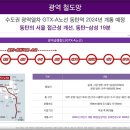 센트럴오피스텔 이미지