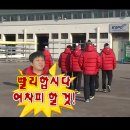 딸바보덮밥 | 2025.4 : 인생은 마음먹기 나름