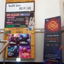 아이리스PC 이미지