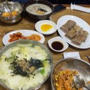 밀이랑팥이랑 이미지