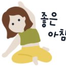 라야요가 이미지