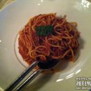 이탈리안피자 Daum카페