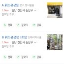 카페소미 이미지