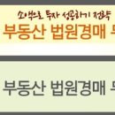 현수막나라&간판 이미지