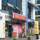 벽산디지털밸리III 이미지