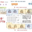 수연한식뷔페 이미지