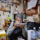 마루민박 이미지