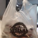 명랑핫도그광주 이미지