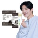 디데이앤