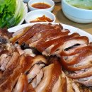 영양족발 이미지