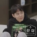 다빗헤어 | 남의연애 시즌2에 대하여