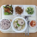 건강한밥상 이미지