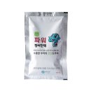 비티나인 이미지