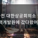 에이스인력