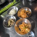 하남 김치찌개 이미지