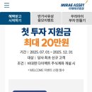 애드미션주 네이버블로그