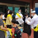 광주용봉초등학교 이미지