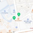 용인대 남부태권도장 이미지