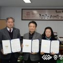 부여군테니스협회