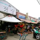 아랫장약국 이미지