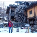 고구려대장간마을 이미지