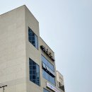 장흥대월 이미지