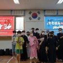 가좌 검도관 이미지