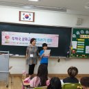 대구대실초등학교 이미지