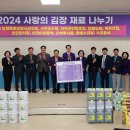 신백록식품 네이버블로그