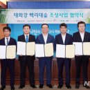 ㈜비아이티 이미지